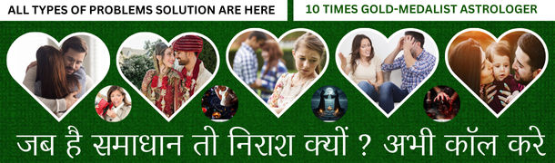  Hafiz Ali Saab+91-8690059434
